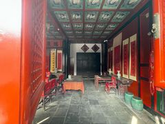 -孔府