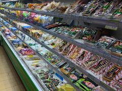 -婕妮璐超市 Jenny Lou’s Shop(三里屯店)