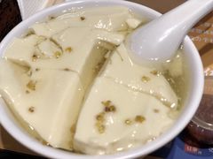 -冰泉豆浆馆(阳朔店)