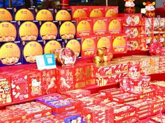 -细村农贸综合市场