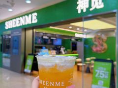 -万达广场(厦门湖里店)