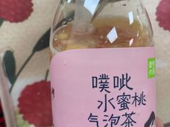 -奈雪的茶(新天地广场PRO店)