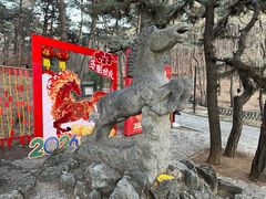 -红螺寺