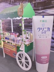 -cocokarafine可开嘉来