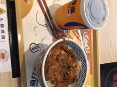 -吉野家(秀谷店)