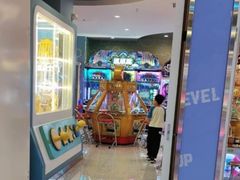 -汤姆熊欢乐世界 · 弹珠机(销品茂店)