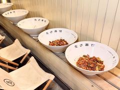 -友达面馆(广州总店)