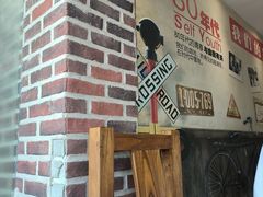 -人民公社大食堂(张家湾店)