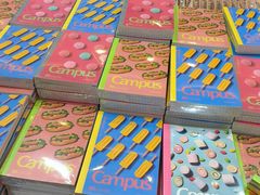 -梅龙镇广场