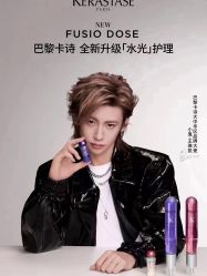 -Kraemer Paris苏豪路易士·嘉玛发廊