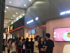 等位区-狐狸和向日葵(北京路店)