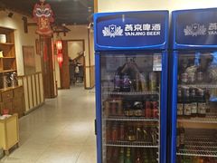 -鸽子窝(青塔店)