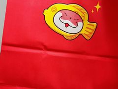 -粉粉乐鲷鱼烧(美罗城店)