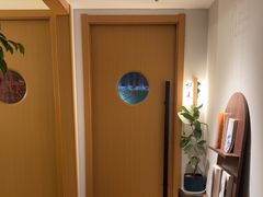 -沐森 •疗愈头疗馆(打浦桥店)