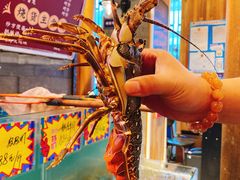 -烧货·活海鲜炭烧(湖滨商业街店)