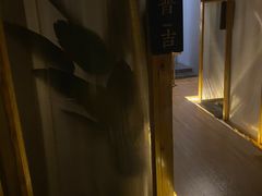 -谷悦SPA(王府井店)