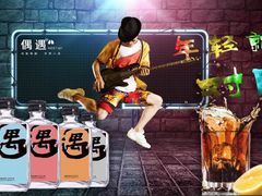 -西单翅酷(西单店)