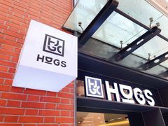 门面-HUGS coffee(东区店)