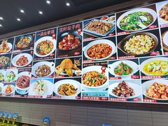 -宝轩渔府·老字号海鲜·正宗津菜(水上店)