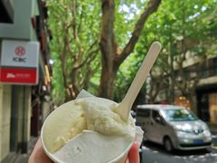 -Dip in Gelato(富民路店)