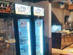 -木屋烧烤(南新店)