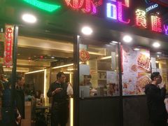 门面-源记茶餐厅(尖沙咀店)