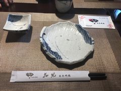 -花见居酒屋(左岭店)
