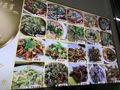 -无招牌
