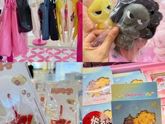 -北京清河万象汇