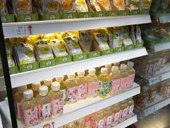 零售区-宜家·瑞典风味餐厅(北京西红门店)