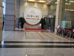 门面-上海小南国(国会店)