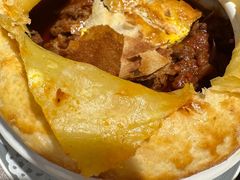 酥皮罐焖牛肉-玉玲珑(陆家嘴店)