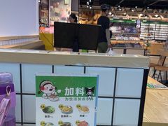 -蒙自源米线(东城星河城店)