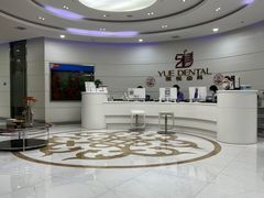 -雅悦齿科(顾村公园店)