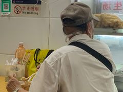 -思北花生汤