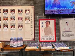-裕和堂中医推拿艾灸(太古汇臻品店)