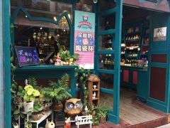 -马拉桑果汁(龙头路总店)