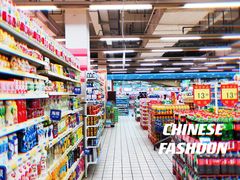 -世纪联华(吴淞店)