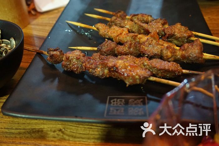 西部燒烤(京糧廣場店)牛肉串圖片 - 第923張