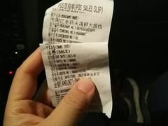 -老码头海鲜烧烤炒菜(广西路店)
