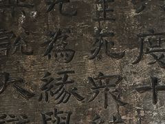 -响堂山石窟-北响堂山石窟
