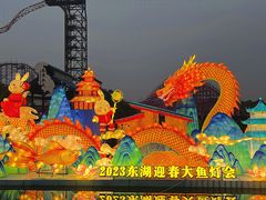 -武汉欢乐谷