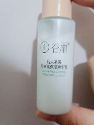 -谷雨官方旗舰店