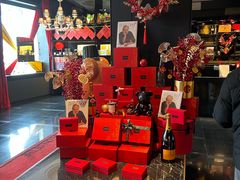 -Salon de The de Joel Robuchon(外滩18号店)