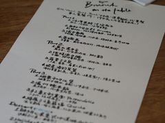 菜单-EGoN