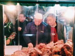 -马志善稀糊爛生熟肉店