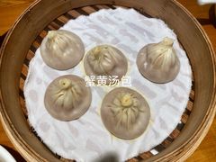 -诚铭记·虾仁汤包·成都小吃(融创店)