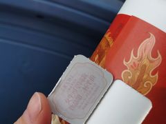 -龙湖成都上城天街