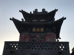 -平遥县衙