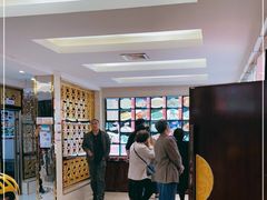 -惠宾饭庄(中山路店)